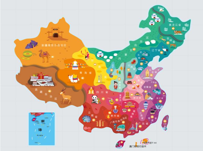 阳高名酒回收.jpg